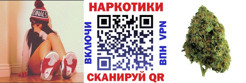 Наркотические вещества Талица ГАШИШ  Кокаин  Alpha PVP  Меф мяу мяу 