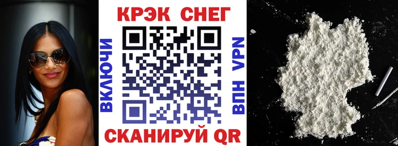 что такое   Талица  COCAIN Columbia 