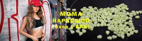 COCAINE Инсар