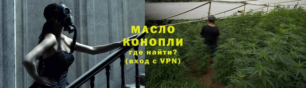 COCAINE Инсар