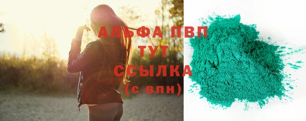 прущая мука Иннополис