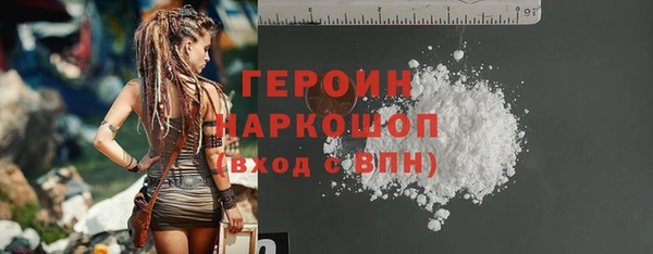 прущая мука Иннополис