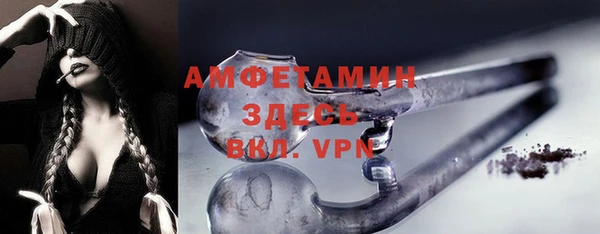наркотики Инта