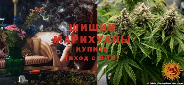 наркотики Инта