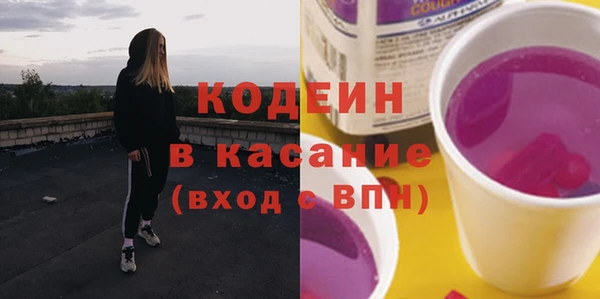 наркотики Инта