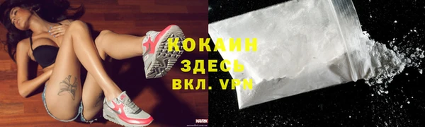 прущая мука Иннополис