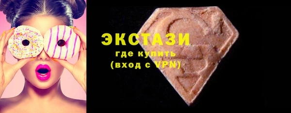 наркотики Инта