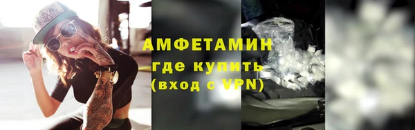 наркотики Инта