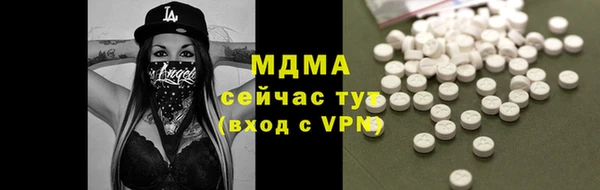 прущая мука Иннополис