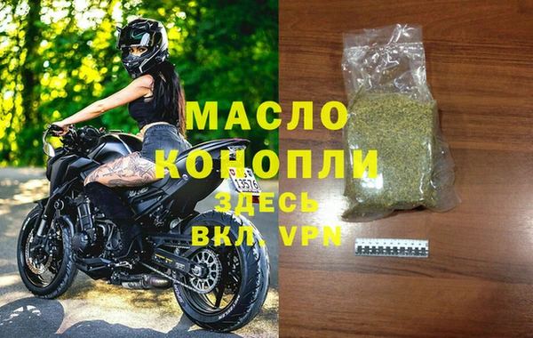 прущая мука Иннополис