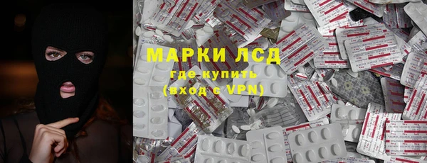 прущая мука Иннополис