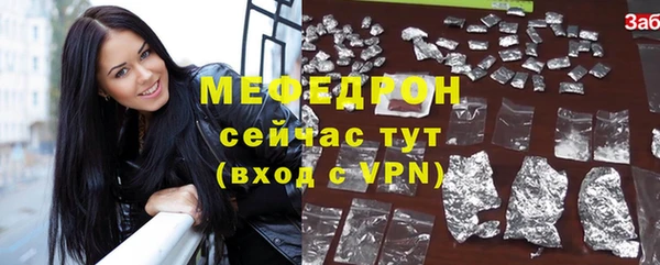 наркотики Инта
