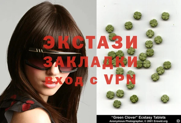 прущая мука Иннополис