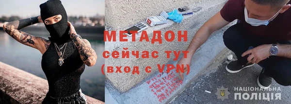 прущая мука Иннополис