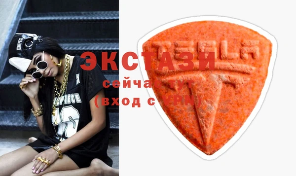 прущая мука Иннополис