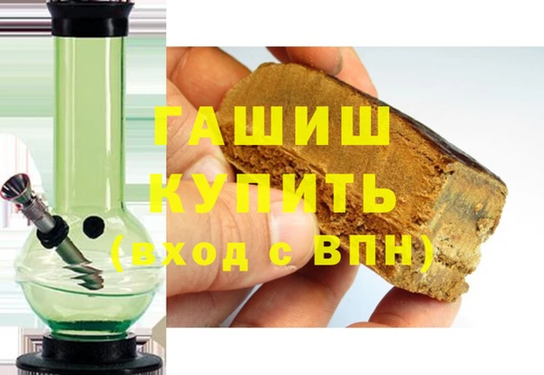наркотики Инта