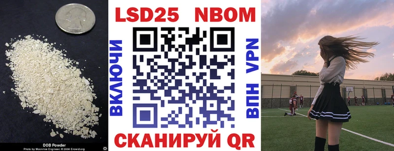 мориарти официальный сайт  Талица  Лсд 25 экстази ecstasy  blacksprut ТОР 